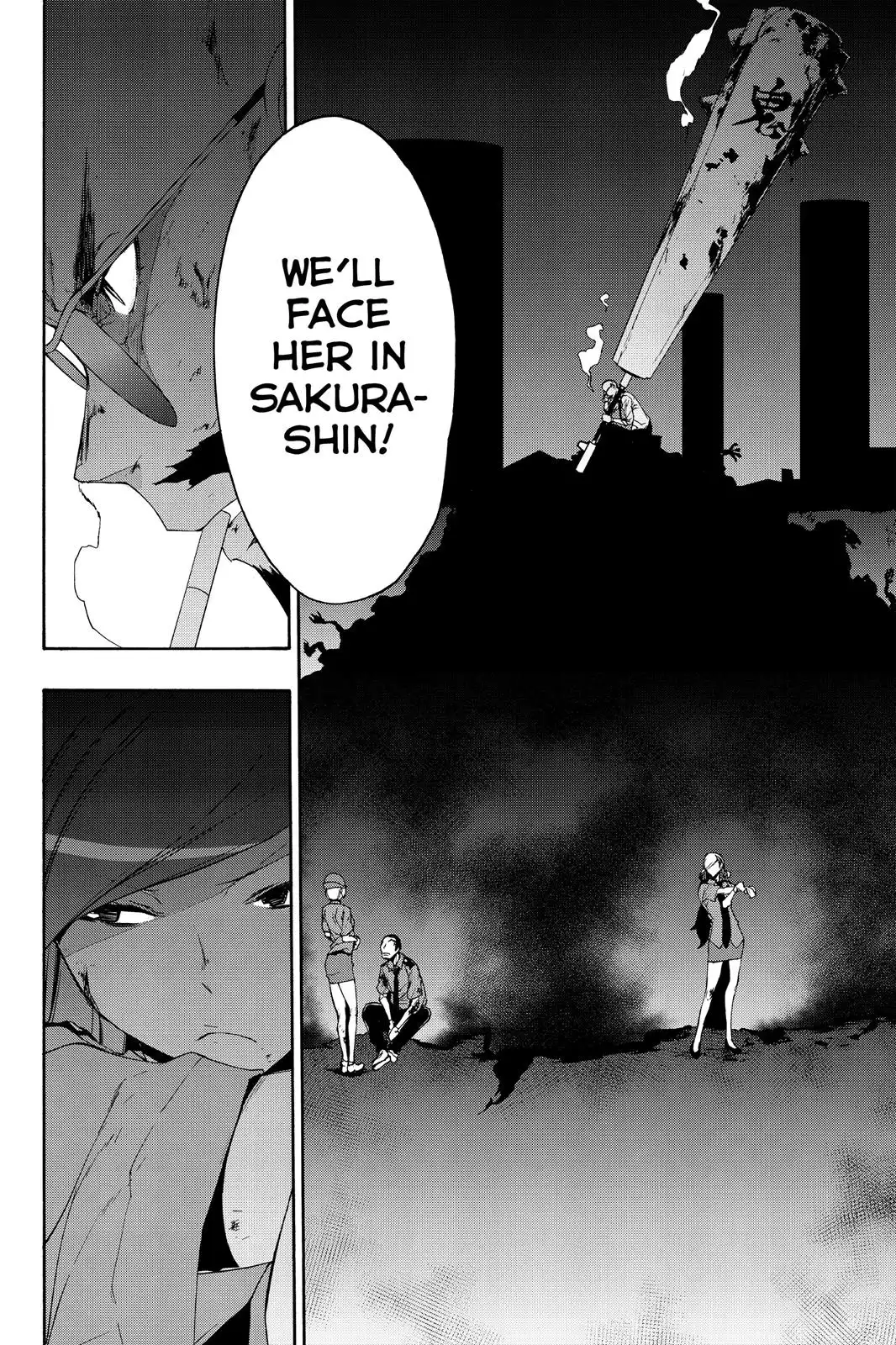 Yozakura Quartet Chapter 119 50